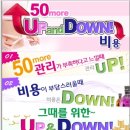 대전한방 이미지