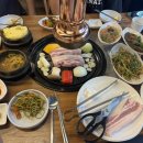 돈향삼겹살 이미지