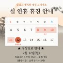 시원의원 이미지