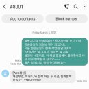 임자별밤 Daum카페