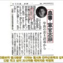 박정희로-11 이미지