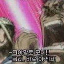백금당 - 사천시 중앙로 28-2 | 백금당