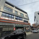 경산시청 별관2 이미지