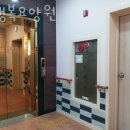 효행복요양원 이미지