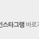 (단기_온라인)정리수납전문가(자격증) 이미지