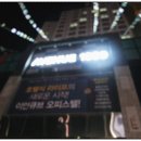 펜트힐더사우나 | (서산사우나 / 서산헬스장) 서산 최고의 시설 “펜트힐더피트니스” 후기
