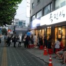 육전식당 이미지