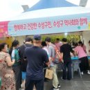 고산연합약국 이미지