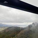 동산여관 | 후쿠오카 유유 버스투어 예약 유후인 히타 벳푸 코스 내돈내산 후기 1탄