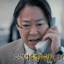 샹떼 이미지
