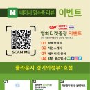 의정부 공간대여 이미지