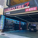 뉴월드비전 이미지