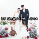 넘버25청주성안길점 | 청주 성안길 비엔느 스튜디오, 26개월 아기와 몸만 가도 화보되는 가족사진 후기