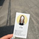 롬왁싱 | 청주왁싱 사창동왁싱 추천 '롬왁싱' 브라질리언 후기