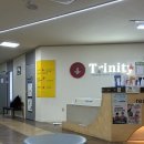 더현대의원 | 2차 영유아검진 후기 (+현대해상 제로이드 크림 실비 청구 방법)