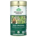 홀리허브 이미지