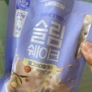 97미장원 | [일상] 스위치 온 다이어트 하다가 다이한 사건.