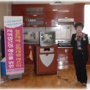 상2리 경로당 이미지