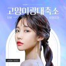 감동성형외과의원 이미지