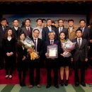 한국녹색인증원