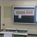 영북초등학교 | 2025년 5월 29일 서울 광성고등학교 강의
