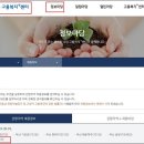 부산수영구시니어클럽 티스토리