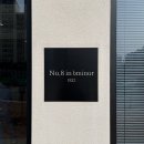 [광주 봉선동 카페] 넘버에잇트 인 비마이너 : No.8 in bminor