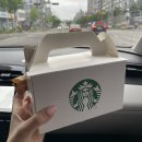 460 | 스벅 신메뉴 샌드위치 케이크 추천 모르타델라 리코타크림치즈 말차 둥둥베어리