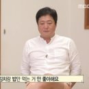 모모만두