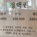 김희선헤어샵