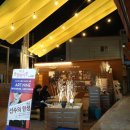 1913송정역시장 이미지