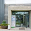 수산제역사공원 홍보관 이미지