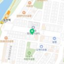 오렌지대대당구클럽 이미지