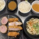 식당지로