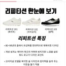 블랙103