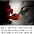 "내가 해병대장" 초등생 멱살 잡은 70대 징역 2년 선고 이미지