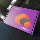 다운옵틱 이미지