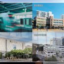 중앙아파트 이미지