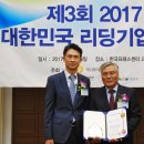 오성통신 이미지
