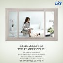 늘푸른대리점 이미지