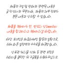 바이엘라 이미지