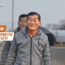 내혜홀농장 이미지