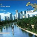 송산드림공인중개사사무소 이미지