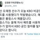 오식빵 Daum카페
