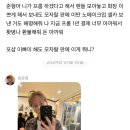 현아식당 이미지