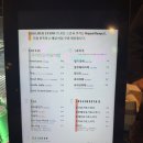 볼더스콘 | [성남] 볼더스콘 고등동 분위기 좋은 조용한 동네 카페 내돈내산 방문후기