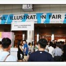 아트앤유 미술학원 이미지