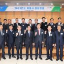 중앙농자재 이미지