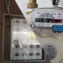 대성계전(주) 이미지