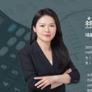 세무회계해민